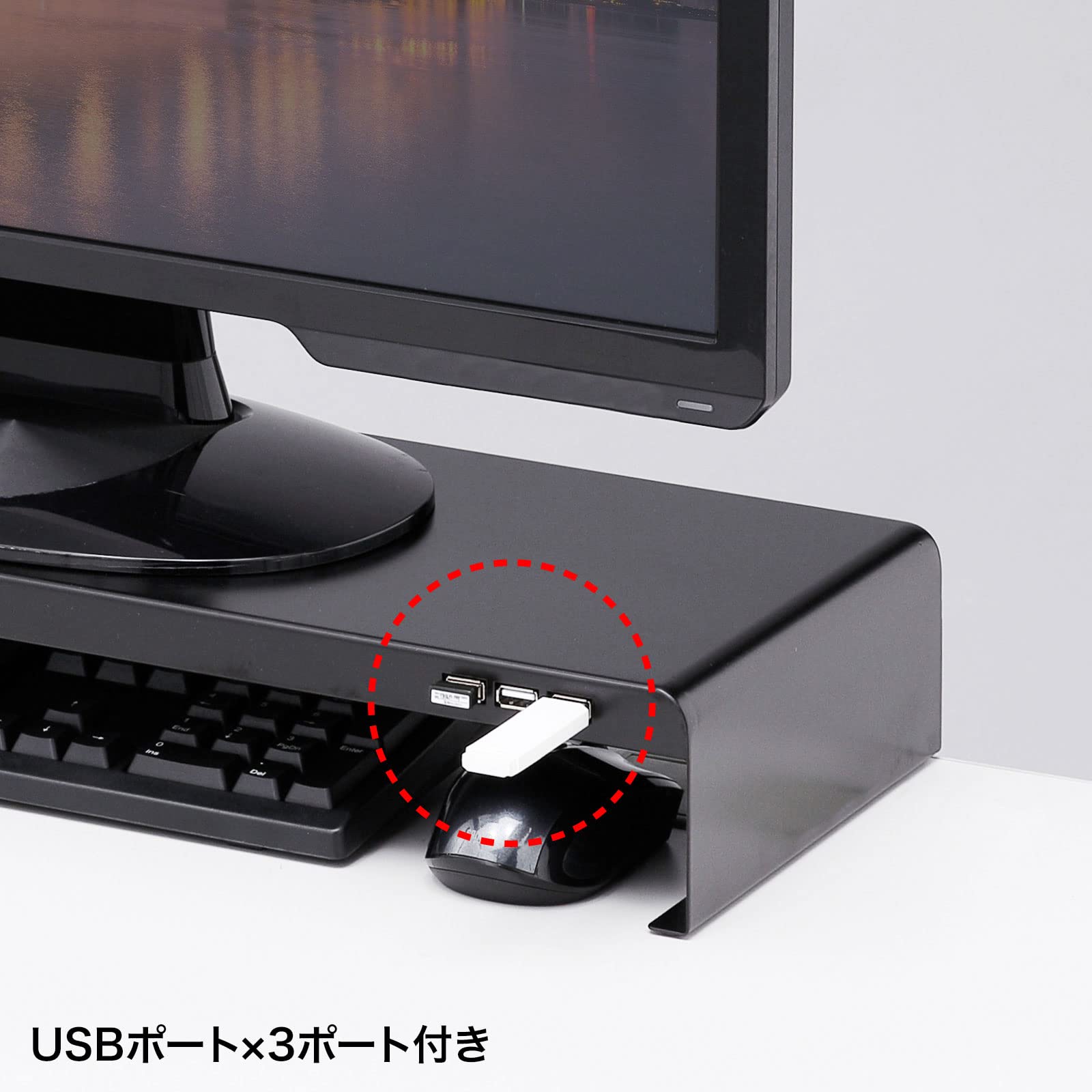 Amazon.co.jp: サンワサプライ アウトレット モニター台 ディスプレイ